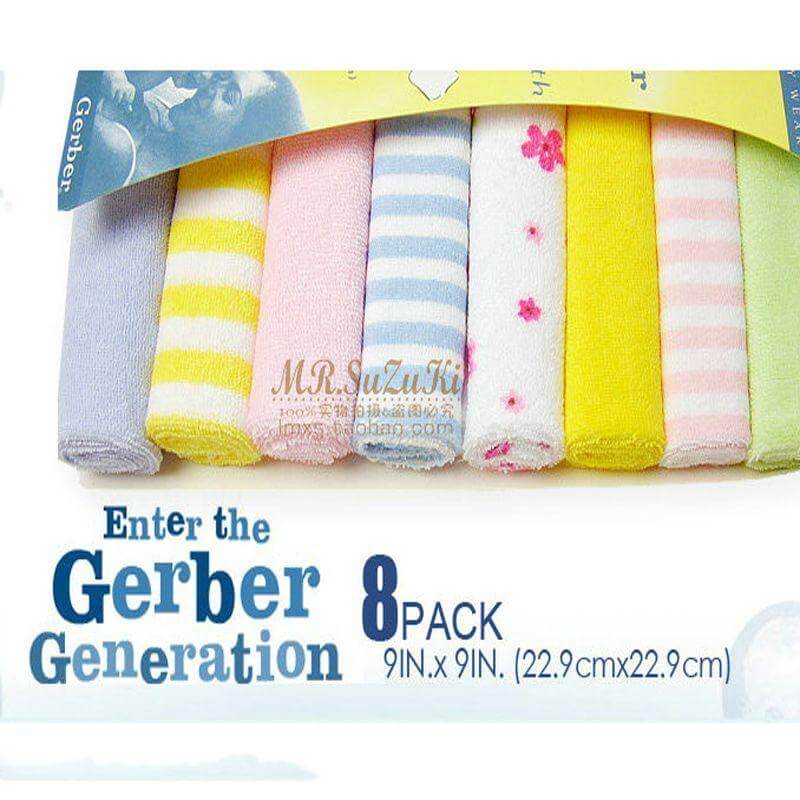 Infant Towels and Washcloths | Infant Bath Towels